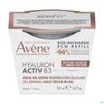 Sie sehen eine Packung Avene Hyaluron Activ B3 Aqua-gel Nf 50ml, Produktbild: 02 Avene Hyaluron Activ B3 Aqua-gel Nf 50ml, A-Nr.: 5826489 - 02