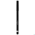 Dr. Hauschka Lip Line Definer 00 Translucent 1,14g, A-Nr.: 4592782 - 08