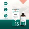 Apozema® Nr. 15 Frauen-Tropfen, A-Nr.: 0987704 - 04
