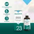 Apozema® Nr. 23 Mund- und Zahnfleisch-Tropfen, A-Nr.: 0987874 - 04