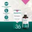 Apozema® Nr. 36 Wechseljahre-Tropfen, A-Nr.: 0982919 - 04
