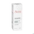 Avene Cicalfate +emulsion Post-act/neu 40ml, A-Nr.: 5688857 - 03