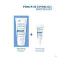 Shampoon Ducray Kertyol P.s.o. 200ml, A-Nr.: 5596919 - 14