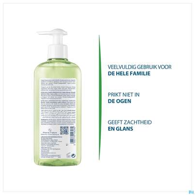 Shampoon Ducray Extra Mild 400ml, A-Nr.: 5567415 - 09