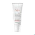 Sie sehen eine Packung Avène Xeracalm A.d Rückfettende Creme 200ml, Produktbild: 05 Avène Xeracalm A.d Rückfettende Creme 200ml, A-Nr.: 4942868 - 05