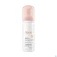Avene Basispflege Reinigungsschaum Mattierend Neu 50ml, A-Nr.: 5724168 - 03