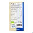 Sonnentor Bio Honigherzen 00959 100g, A-Nr.: 4039476 - 06