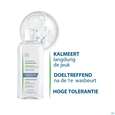 Shampoon Ducray Sensinol Pflege Juckreiz Gereizter Kopfhaut 200ml, A-Nr.: 5901110 - 13
