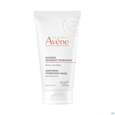 Sie sehen eine Packung Avene Maske Beruhigend 50ml, Produktbild: 02 Avene Maske Beruhigend 50ml, A-Nr.: 5098883 - 02
