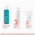 Avene Thermalwasser Spray 150ml, A-Nr.: 1034030 - 05