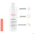 Sie sehen eine Packung Avene Cleanance Hydra/reinigungscreme Neu 200ml, Produktbild: 17 Avene Cleanance Hydra/reinigungscreme Neu 200ml, A-Nr.: 5862048 - 17