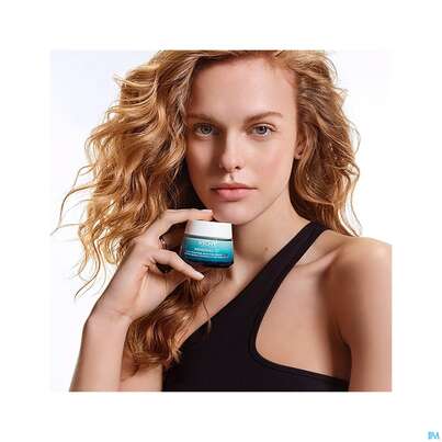 Sie sehen eine Packung Vichy Mineral 89 Creme Ohne Duftstoffe Reichhaltig 50ml, Produktbild: 04 Vichy Mineral 89 Creme Ohne Duftstoffe Reichhaltig 50ml, A-Nr.: 5808385 - 04