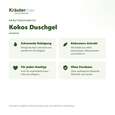 Sie sehen eine Packung Kokos Duschgel 250 ml, Produktbild: 02 Kokos Duschgel 250 ml, A-Nr.: 5969007 - 02