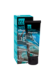 Wellion Pflegecreme 10% Urea, 75ml, A-Nr.: 3047491 - 01