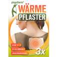 Pingutherm Sofort-Wärme Pflaster, A-Nr.: 3958761 - 01