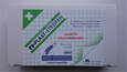 HACCP Fingerstreifen elastisch blau 12x2cm, A-Nr.: 4894661 - 02