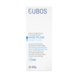 Eubos Salbe 5% Panthenol 75 ml, A-Nr.: 1565632 - 03