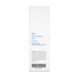 Eubos Salbe 5% Panthenol 75 ml, A-Nr.: 1565632 - 04