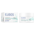 Eubos Sensitiv Feuchtigkeitscreme, A-Nr.: 2168005 - 07
