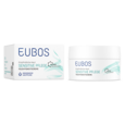 Eubos Sensitiv Feuchtigkeitscreme, A-Nr.: 2168005 - 07