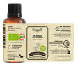 Auwald® - Zistrose - BIO Tropfen (Auszug, Extrakt, Essenz), A-Nr.: 5709803 - 04