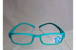 Sie sehen eine Packung Lesebrille Klammeraffe 1 Türkis 1,00, Produktbild: 01 Lesebrille Klammeraffe 1 Türkis 1,00, A-Nr.: 8011138 - 01