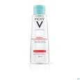 Sie sehen eine Packung Vichy Purete Thermale Mineral Mizellenfluid Empfindliche Haut 200ml, Produktbild: 03 Vichy Purete Thermale Mineral Mizellenfluid Empfindliche Haut 200ml, A-Nr.: 5178843 - 03