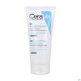 Fuss Creme Cerave Regenierend 88ml, A-Nr.: 4801843 - 03