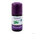 Sie sehen eine Packung Aetherische Oele Taoasis Bio Ravintsara 5ml, Produktbild: 02 Aetherische Oele Taoasis Bio Ravintsara 5ml, A-Nr.: 5384560 - 02