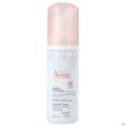 Avene Basispflege Reinigungsschaum Mattierend Neu 50ml, A-Nr.: 5724168 - 02