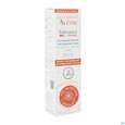 Avene Tolerance/control Creme 40ml, A-Nr.: 5431710 - 04