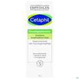 Sie sehen eine Packung Cetaphil Feuchtigkeitscreme 85ml, Produktbild: 01 Cetaphil Feuchtigkeitscreme 85ml, A-Nr.: 3072141 - 01