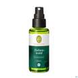 Sie sehen eine Packung Primavera Raumspray Zirbenwald Bio 50ml, Produktbild: 01 Primavera Raumspray Zirbenwald Bio 50ml, A-Nr.: 5344750 - 01