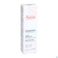 Sie sehen eine Packung Avene Cicalfate+ Regenerierender Lippenbalsam 10ml, Produktbild: 03 Avene Cicalfate+ Regenerierender Lippenbalsam 10ml, A-Nr.: 5826360 - 03